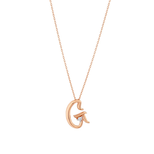 0.03 Karat Pırlanta G Harf Kolye